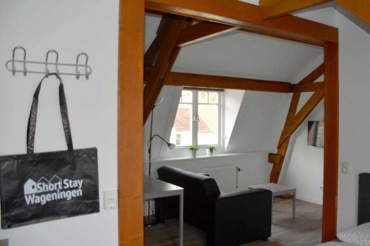 Short Stay Wageningen Luaran gambar